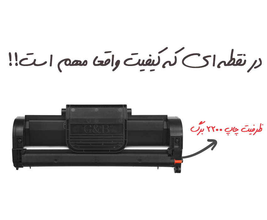 مشخصات فنی چاپگر های جی اند بی